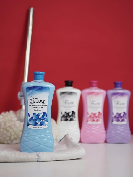 معطر عام ومركز سوار