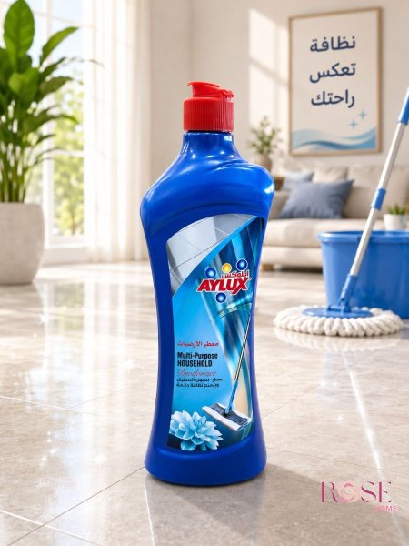ازرق