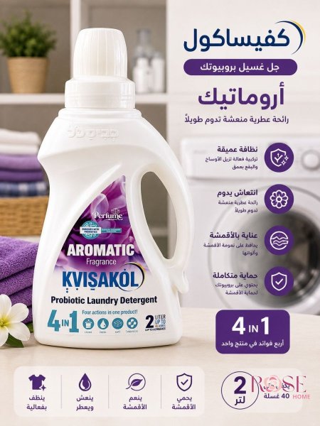 نهدي