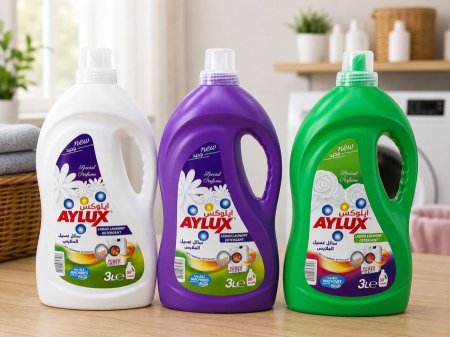 سائل غسيل Aylux