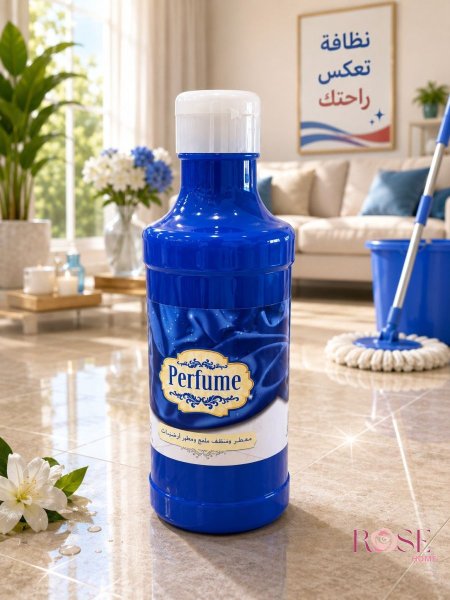 ازرق