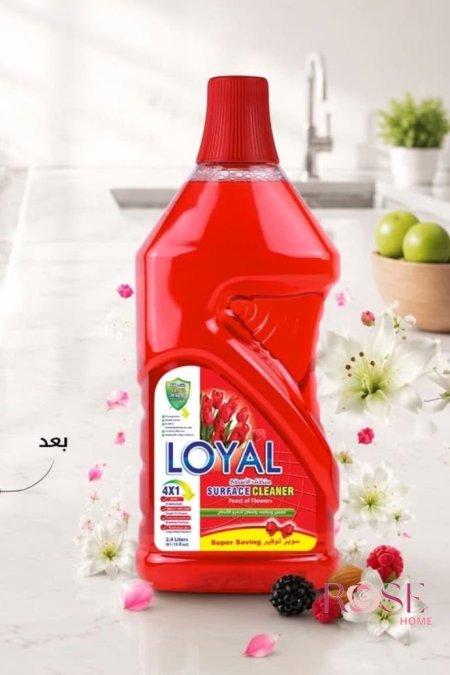 احمر