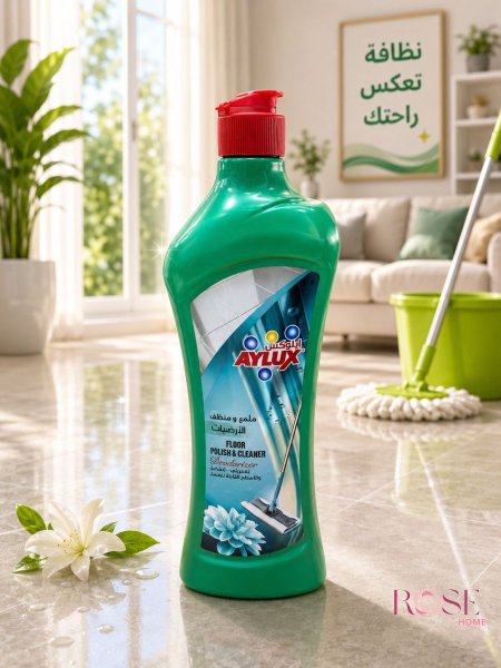 اخضر