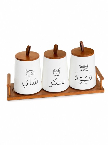 حافظات مطبخ