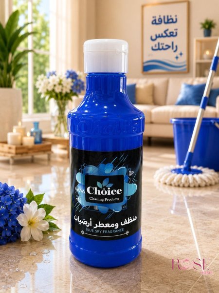 ازرق