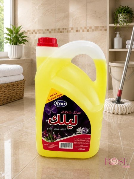 اصفر