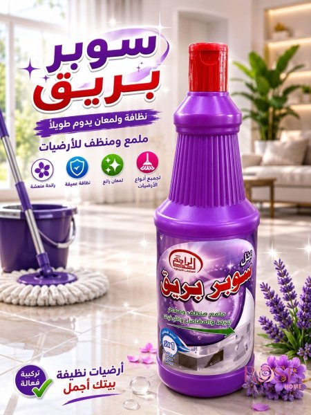نهدي