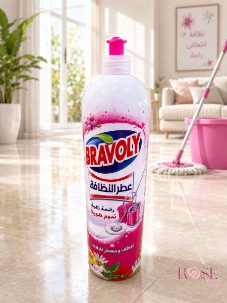 وردي