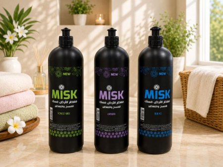 معطر للأرضيات MISK
