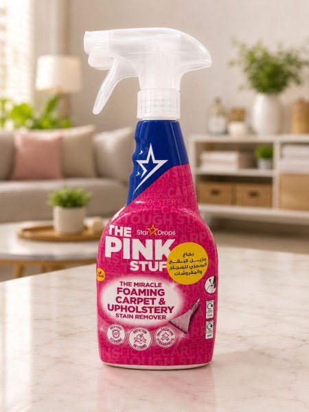 بخاخ السجاد والمفروشات The Pink Stuff