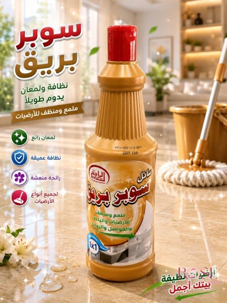 ذهبي