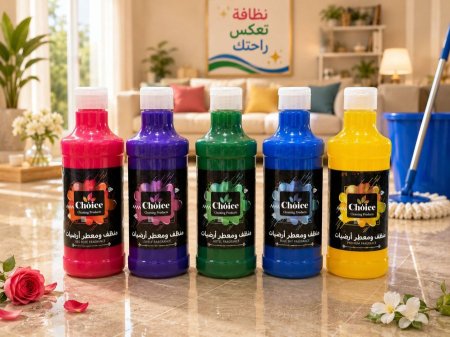منظف ومعطر أرضيات Choice