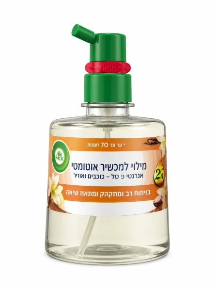 معطر أوتوماتيكي Air Wick – فانيلا دافئة