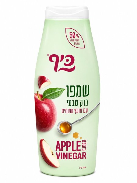 شامبو خل التفاح الطبيعي