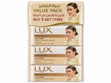 صابون لوكس Lily Scent – عبوة التوفير