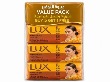 صابون لوكس Lily Scent – عبوة التوفير