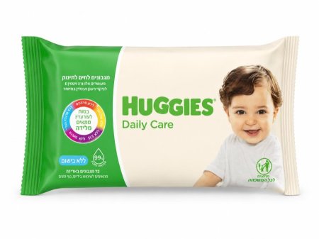 مناديل هجيز Daily Care المبللة
