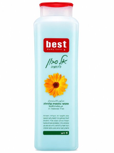 Best – صابون استحمام بخلاصة الكاليندولا _ 1 لتر
