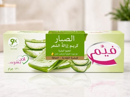 كريم إزالة الشعر فيم بالصبار + لوشن الألوفيرا والجوجوبا