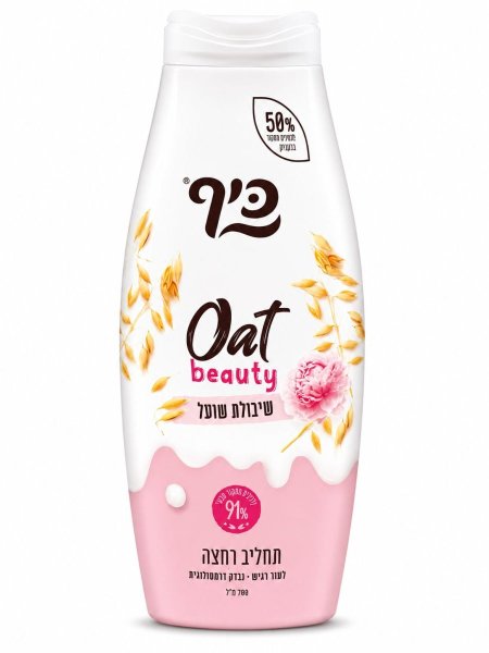 جل استحمام الشوفان – Oat Beauty