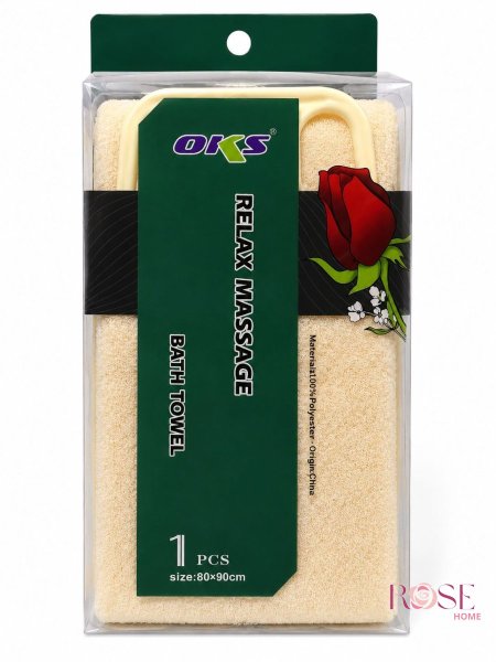 اصفر