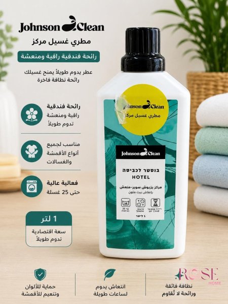 اخضر