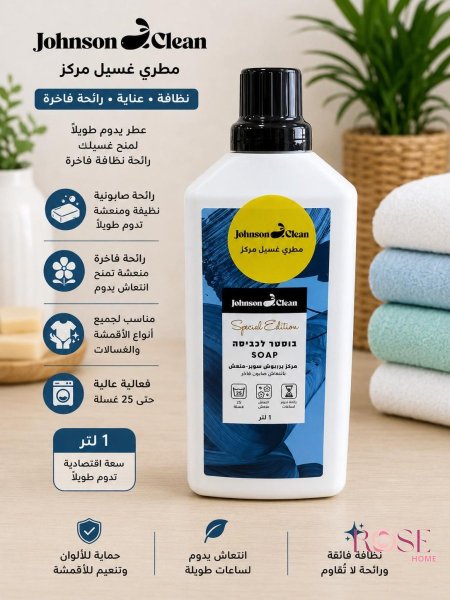 ازرق