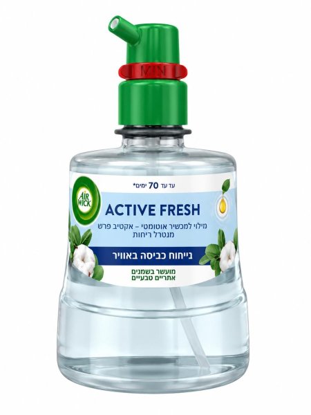 معطر Air Wick Active Fresh – نسيم القطن