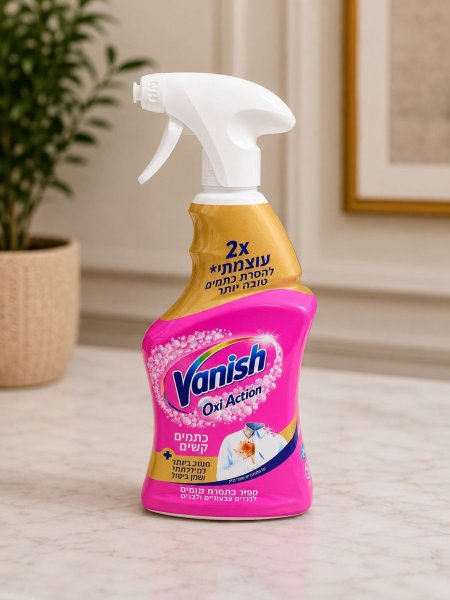 فانيش Oxi Action للملابس الملوّنة