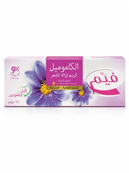 فيم بالكاموميل – كريم إزالة الشعر