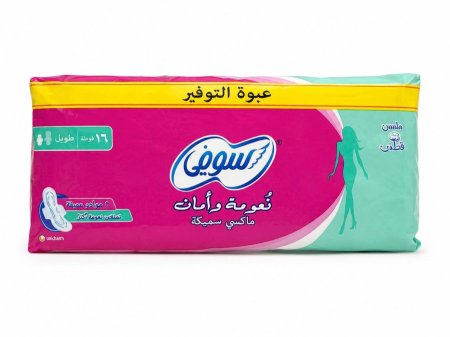 سوفي نعومة وأمان – ماكسي سميكة (16 فوطة طويلة)