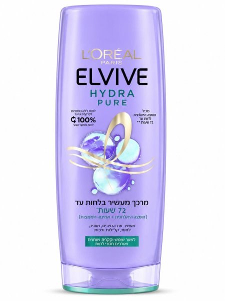 بلسم لوريال إلفيف Hydra Pure