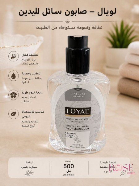 ابيض