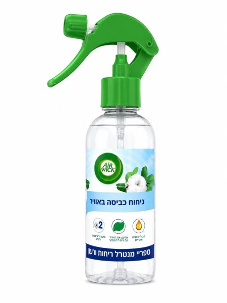 معطر أير ويك – نسمات القطن المنعشة
