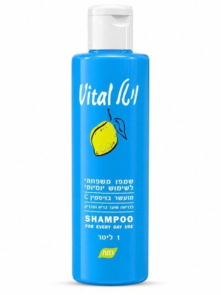 شامبو فايتال Vital اليومي بفيتامين C