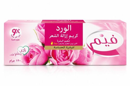 كريم إزالة الشعر فيم بالورد + لوشن الألوفيرا والجوجوبا