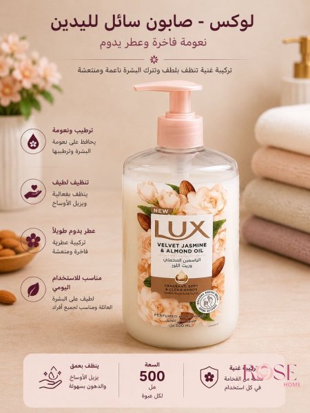 ابيض