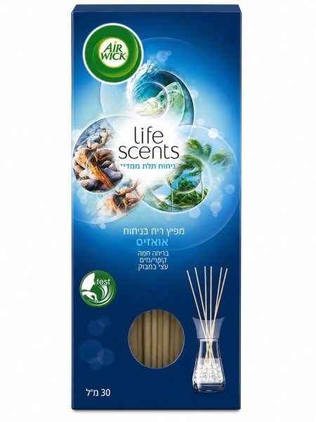 معطر أعواد Air Wick Life Scents – نسيم المحيط المنعش