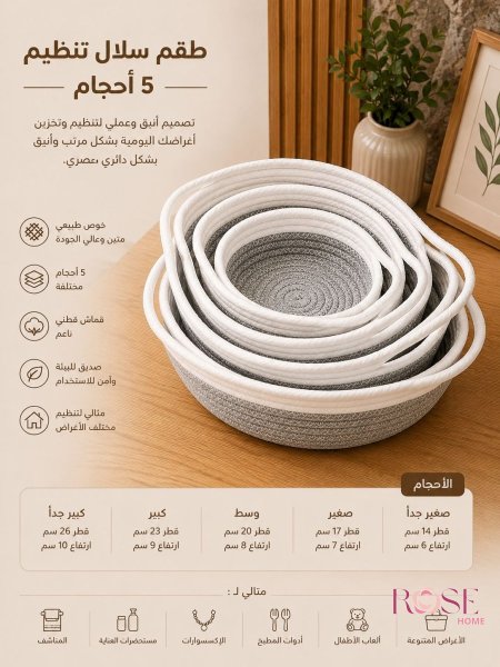 رمادي