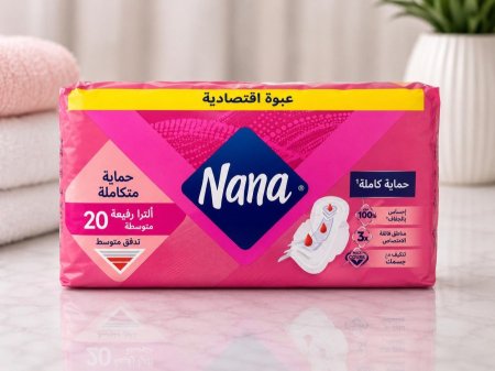 نانا ألترا رفيعة متوسطة – 20 فوطة