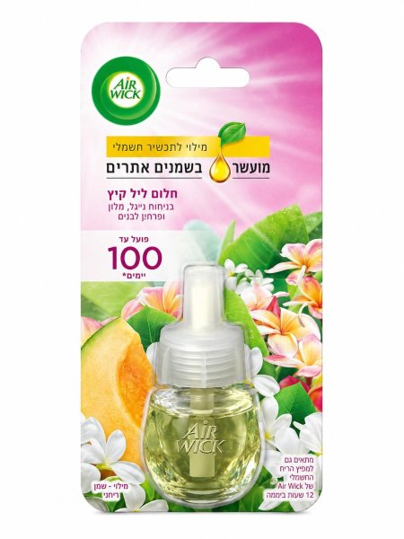 معطر Air Wick الكهربائي – رائحة الزهور والفواكه الاستوائية