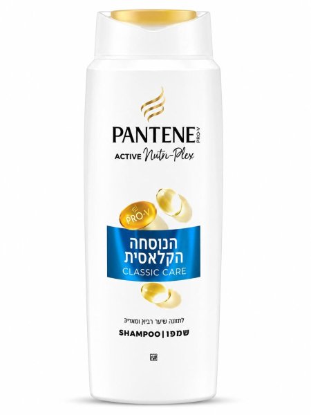 شامبو بانتين Pantene Classic Care