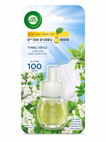معطر جهاز Air Wick الكهربائي – عبوة إعادة تعبئة