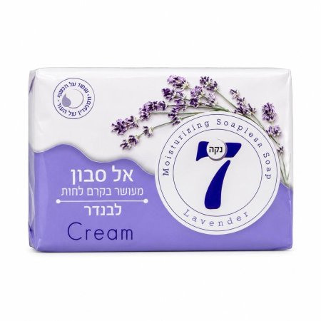 صابون نكا 7 كريم باللافندر _ 4 حبات في العبوة