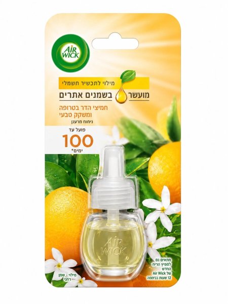معطر Air Wick الكهربائي – حمضيات منعشة