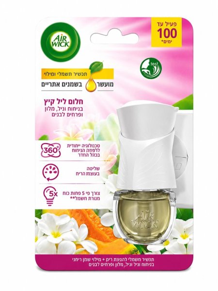 معطر كهربائي Air Wick – زهور الليلك والفاكهة