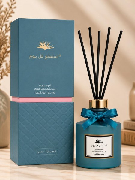 معطر أعواد مودرن فاشن
