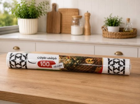 شرشف طاولة سفرة رول – عرض 100 سم