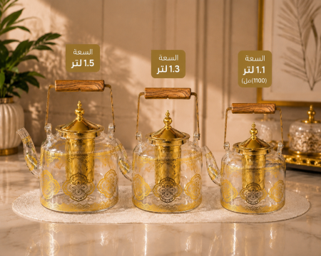 إبريق شاي زجاج فاخر – 3 أحجام