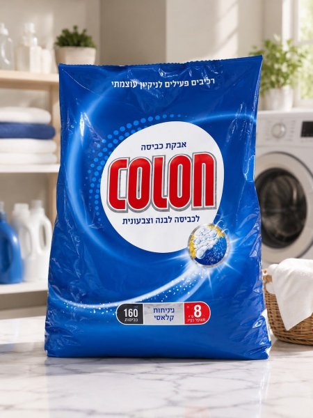 مسحوق غسيل كولون أوتوماتيك 8 كغم